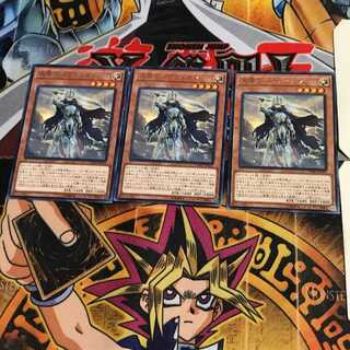 天穹のパラディオン CYHO 9 レア 3枚セット てら