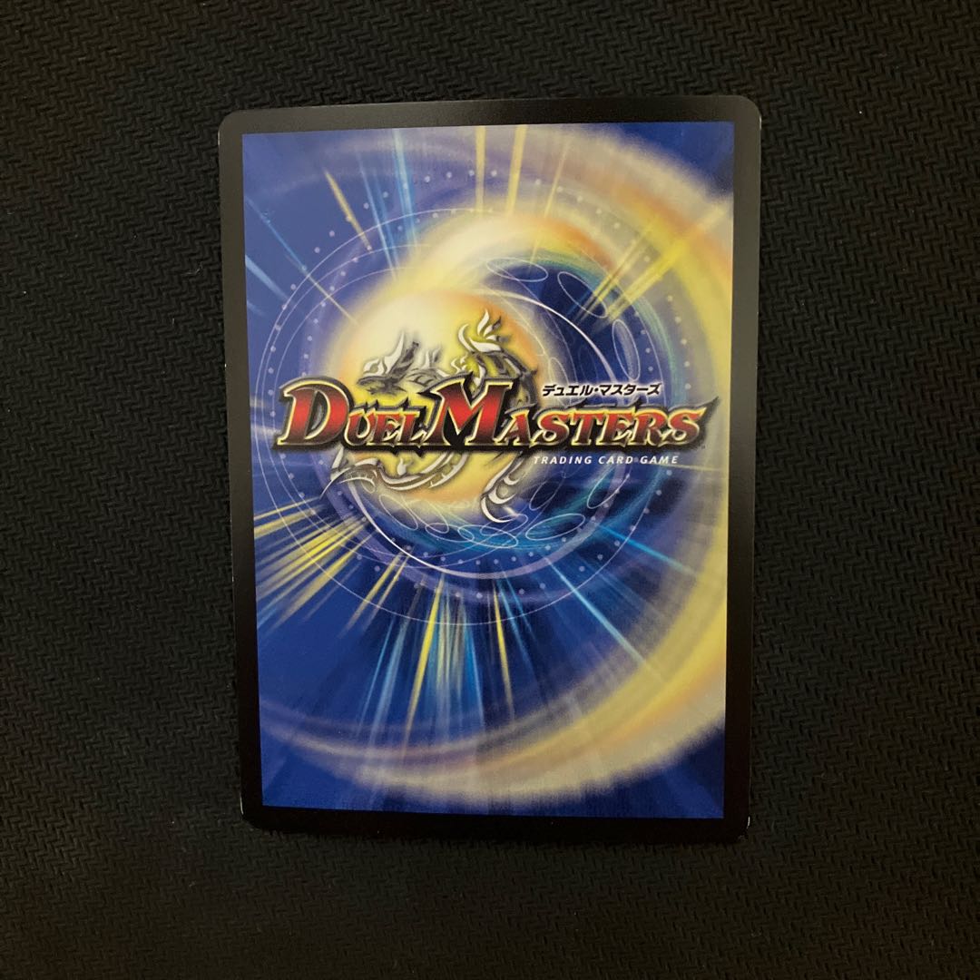 森夢龍 フィオナ・フォレスト SR S16/S20