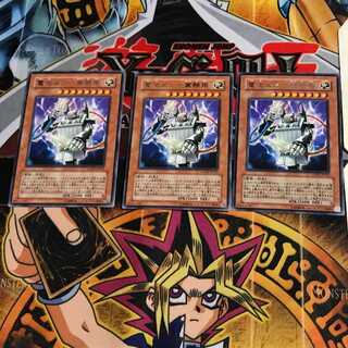 電池メン-業務用 LODT 4 レア 3枚セット てら