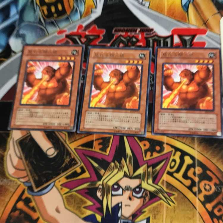 Berserk Gorilla EE2 7 Rare Set of 3 Tera.