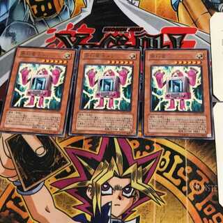 燃料電池メン TSHD 7 レア 3枚セット てら