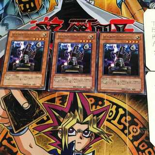 白兵戦型お手伝いロボ 302 6 レア 3枚セット てら