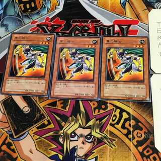 隼の騎士 BE1 7 レア 3枚セット てら