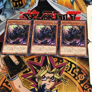 彼岸の悪鬼 ラビキャント EP15 6 レア 3枚セット てら