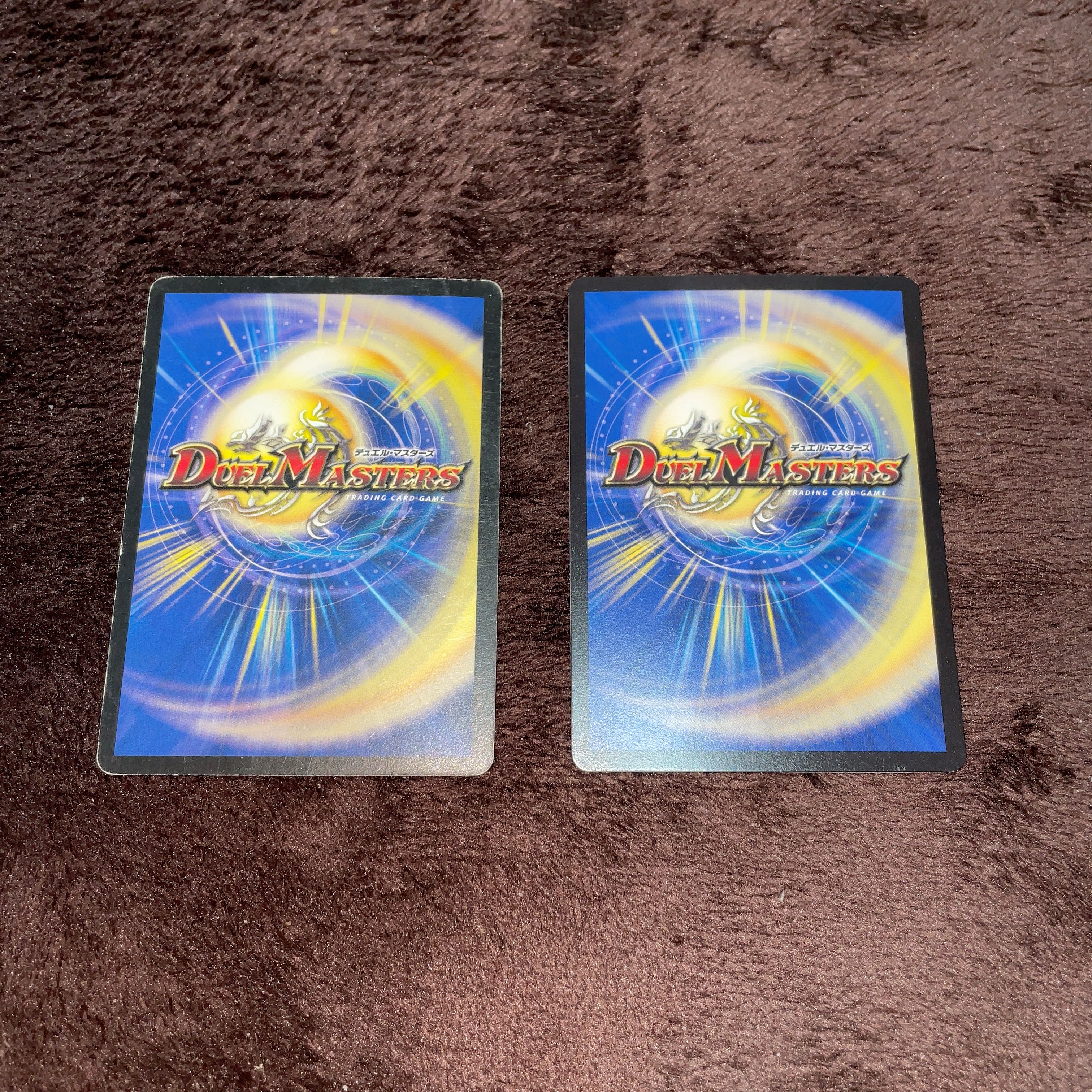 Evolution Egg U 125/?