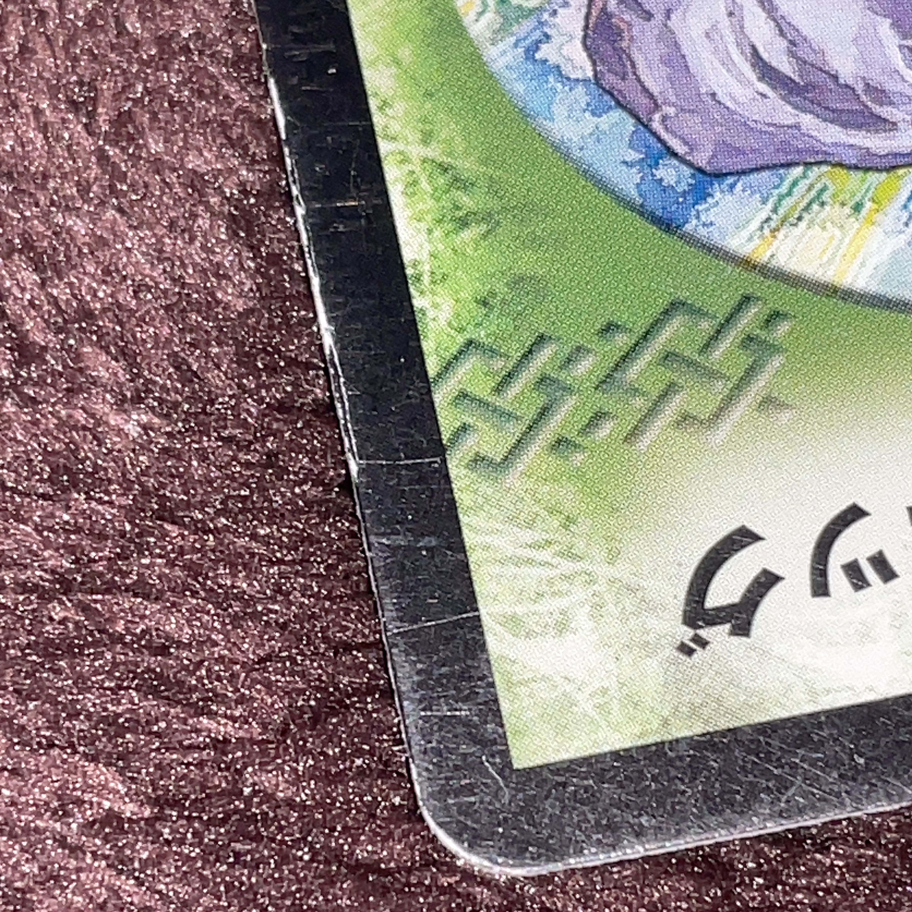 Evolution Egg U 125/?