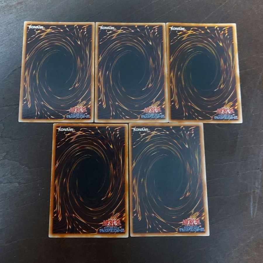 遊戯王 エグゾディア シークレットレア 5枚セット