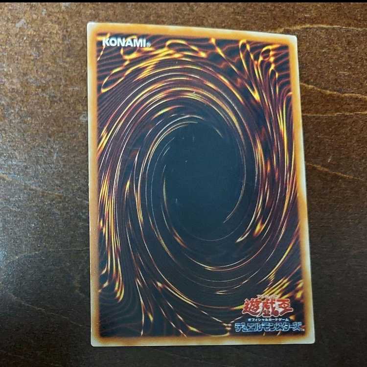 Yu-Gi-Oh! Harpie Girl RDS Normal Parallel Rare