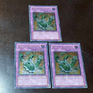 Yu-Gi-Oh! Strong Flapdragger PTDN 1st Relief 3-card set