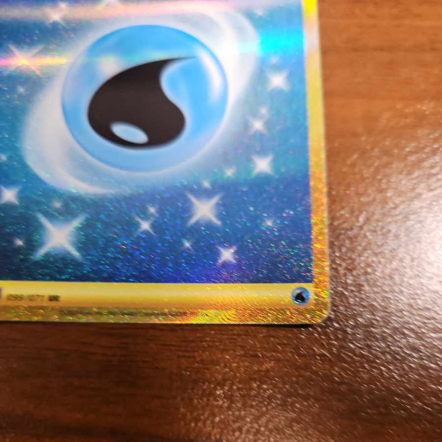 Basic WaterEnergy UR 099/071