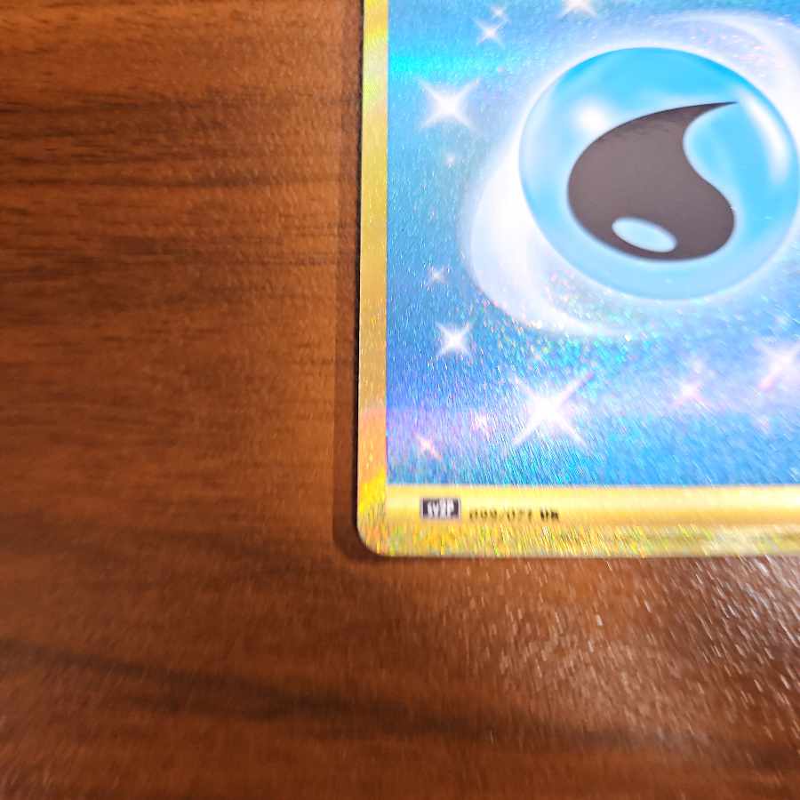 Basic WaterEnergy UR 099/071