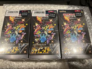 High Class Pack Shiny Star V Unopened Box 3BOX