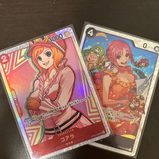 Rebecca SR, Koala SR (Used) （1200202898）| magi -TCG