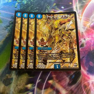 クイーン・アマテラス 1/54