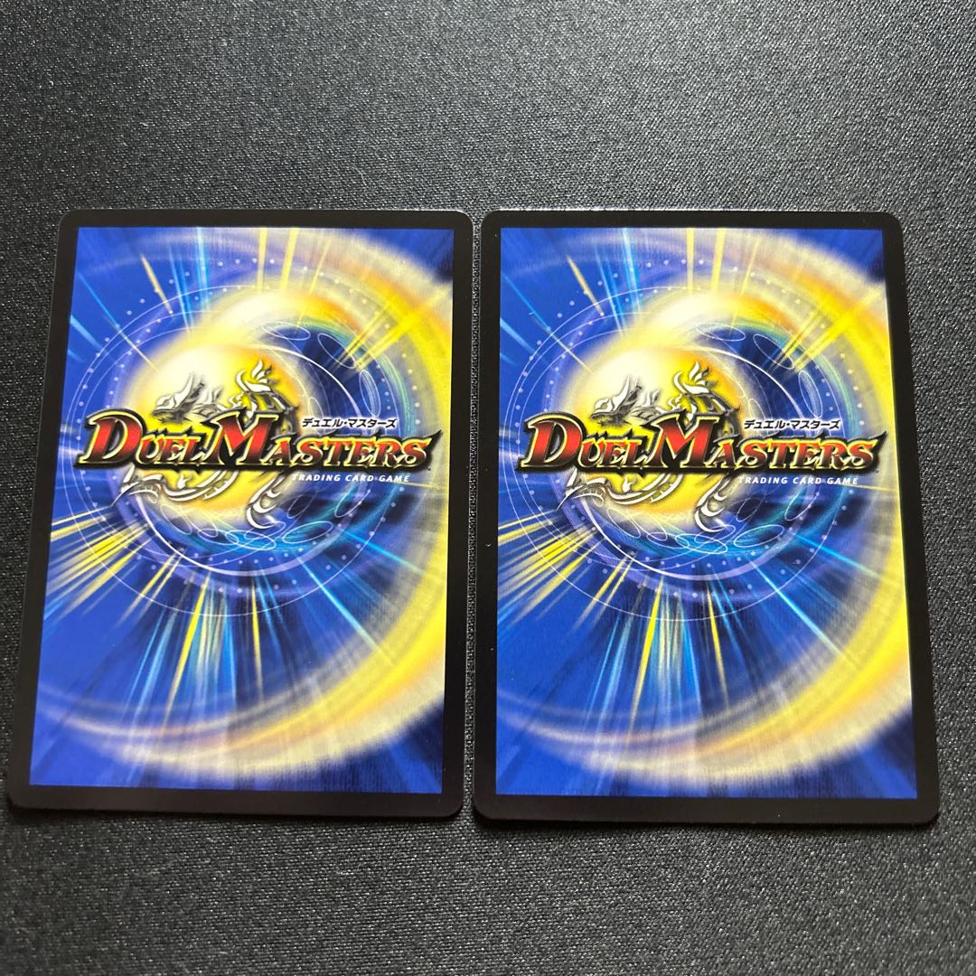 The Abyssal Earth [R] {23EX255/112} [Nature