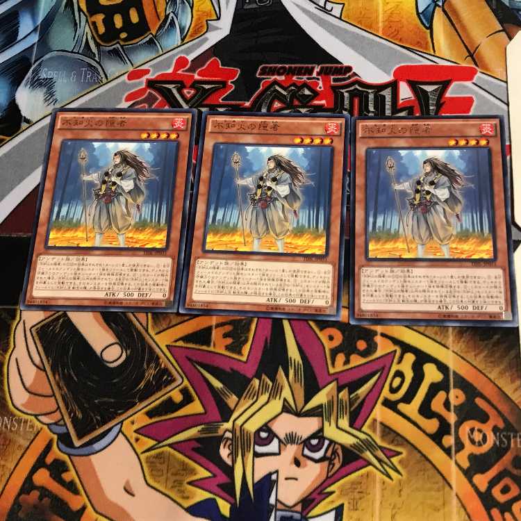 Shiranui Solitaire TDIL 10 Rare Set of 3 Tera.