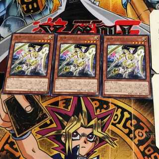 武神-トリフネ LIOV 6 レア 3枚セット てら