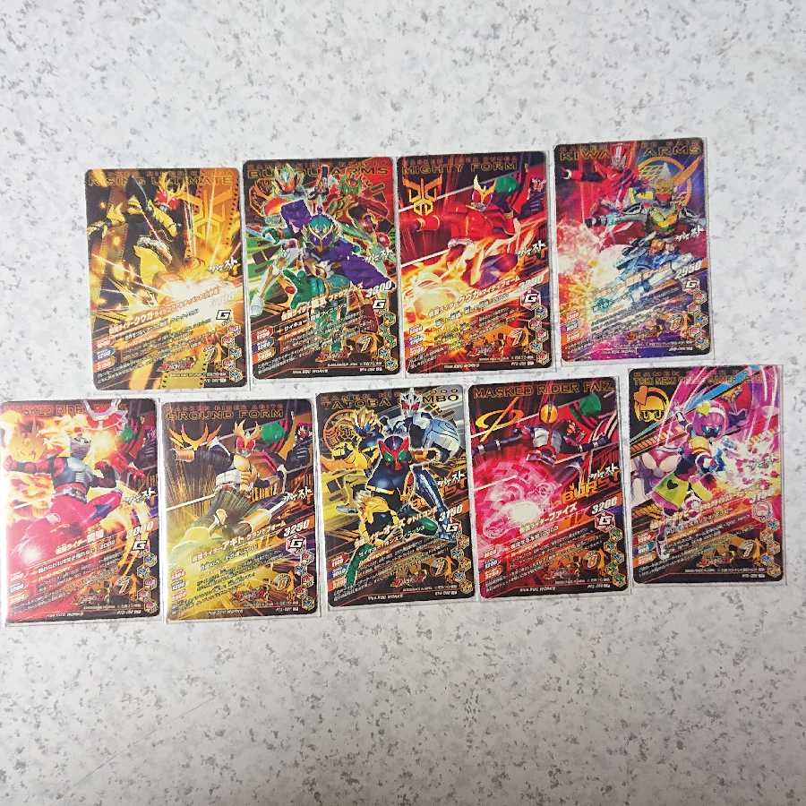 まぐろ様せんよう