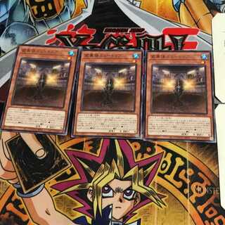 変異体ミュートリア BACH 10 レア 3枚セット てら