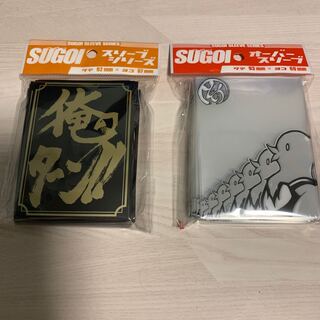 ぽにエステル様専用　俺のターンスリーブのみ