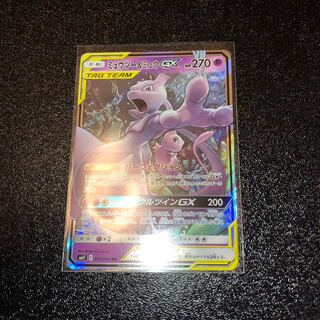 ミュウツー＆ミュウ GX RR 1枚