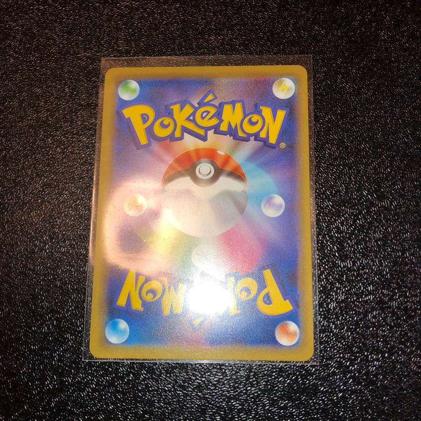 ミュウツー&ミュウ GX RR 1枚