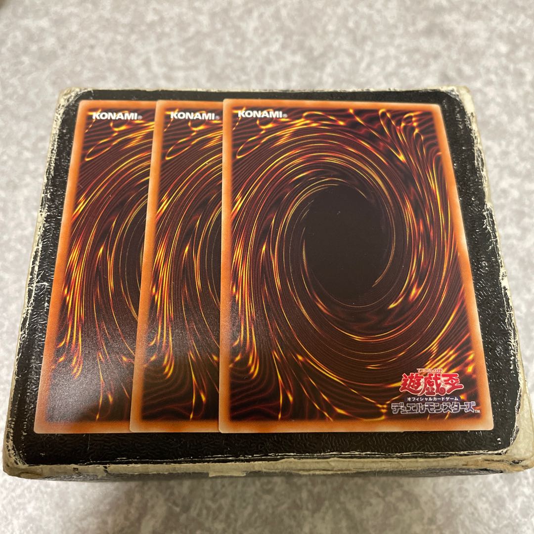 Gren Maju Da Eiza 2 SR, 1 SE