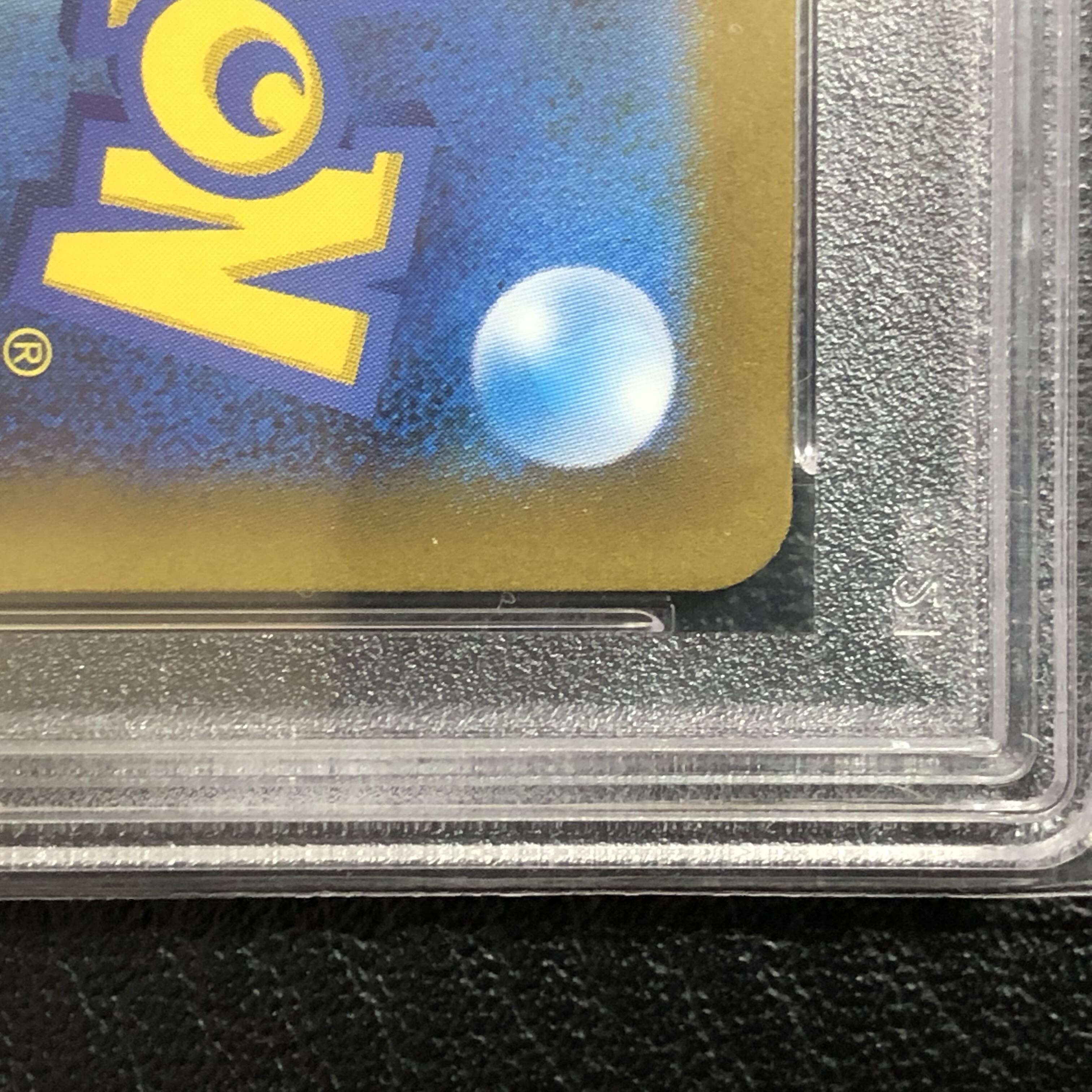 【PSA10】ミライドンex SAR 102/078