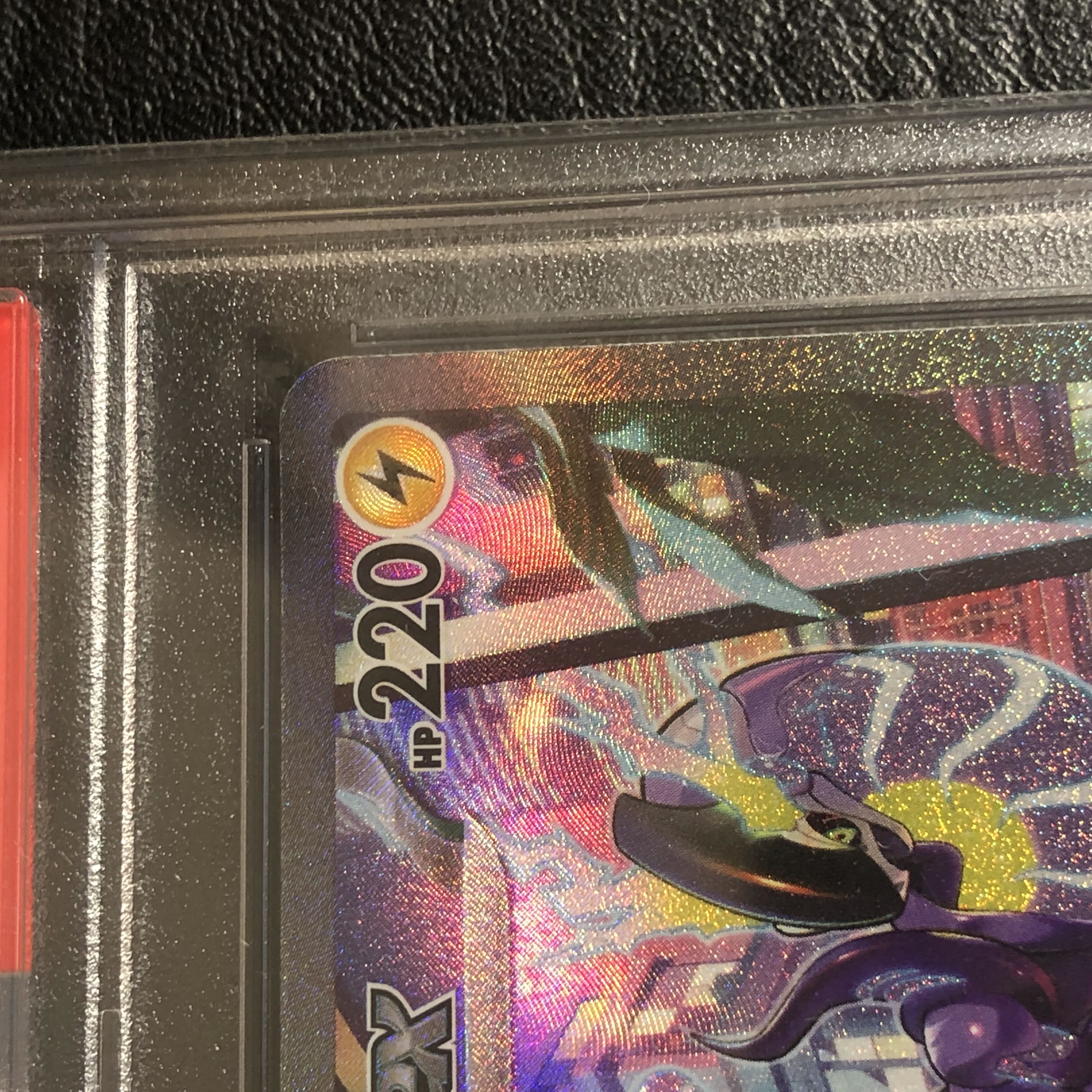 【PSA10】ミライドンex SAR 102/078