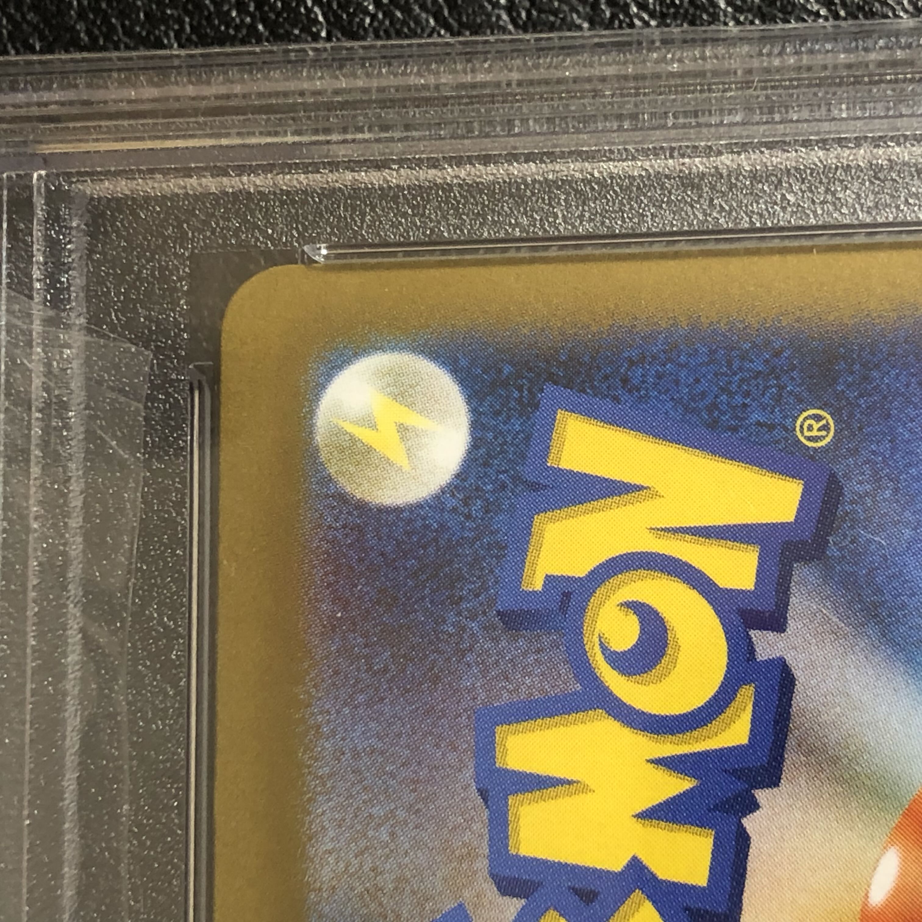 【PSA10】ミライドンex SAR 102/078