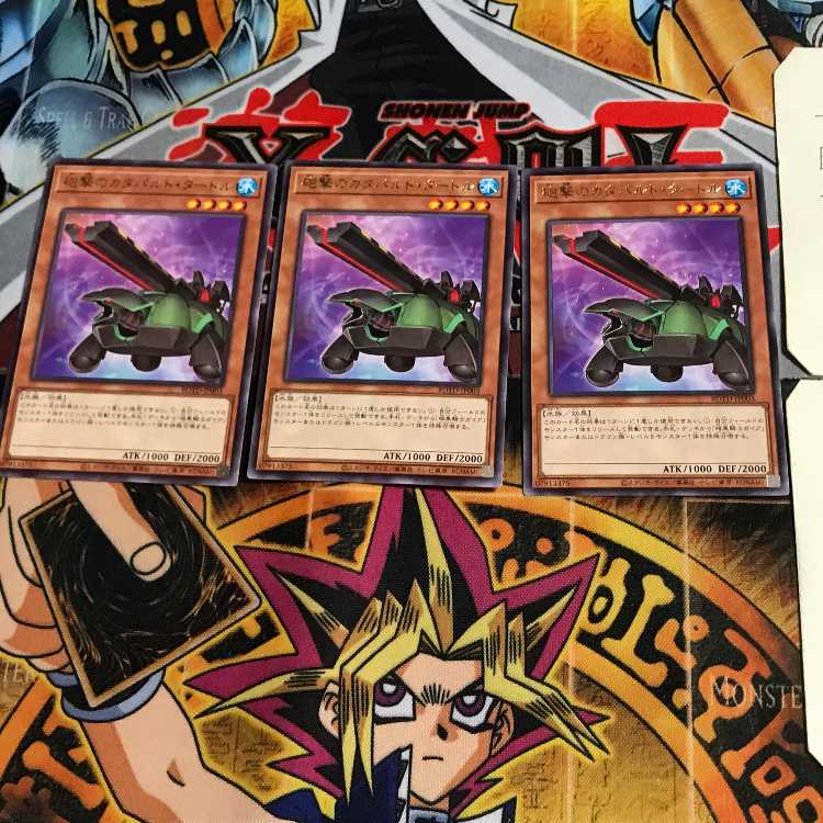 砲撃のカタパルト・タートル ROTD 5 レア 3枚セット てら