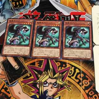 魔轟神マルコシア BLVO 6 レア 3枚セット てら