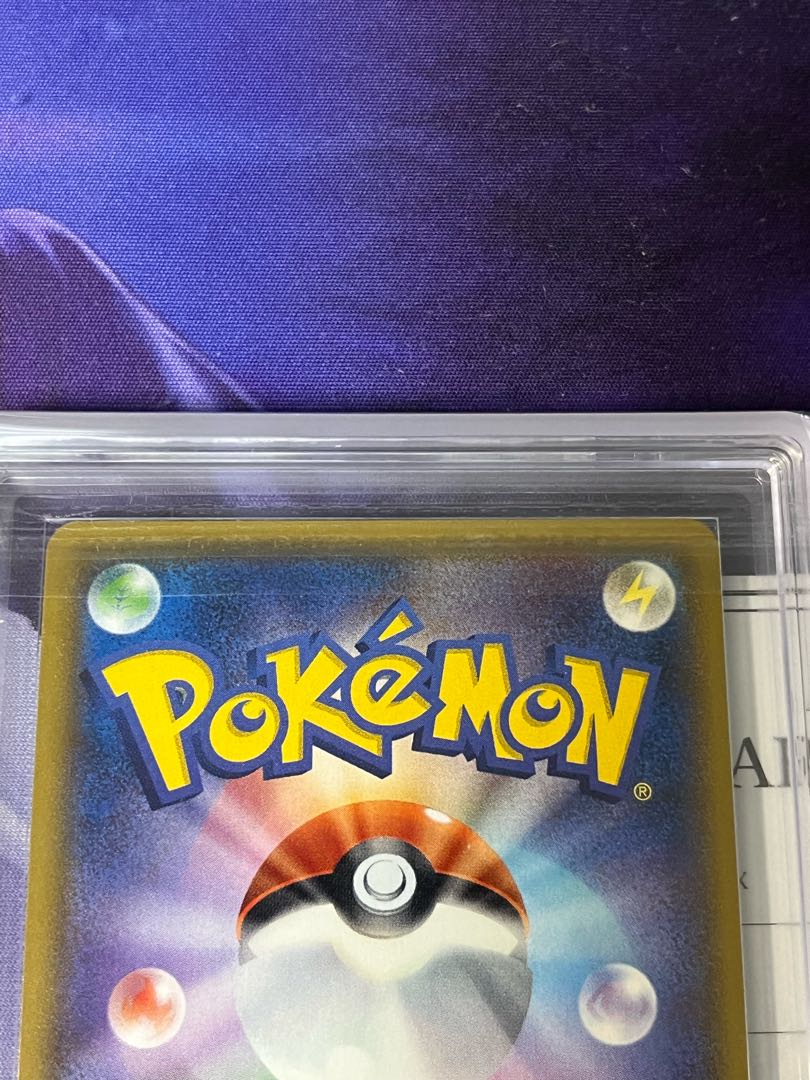 ARS10+ Mewtwo & MewGX SA with certificate of authenticity