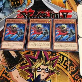 魔弾の射手 カスパール LVP2 6 レア 3枚セット てら