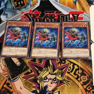 魔弾の射手 カスパール LVP2 8 レア 3枚セット てら