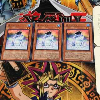 魔知ガエル CRMS 4 レア 3枚セット てら