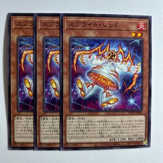 11376 スプライト・レッド ノーマル JP006