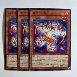 11377 スプライト・レッド ノーマル JP006