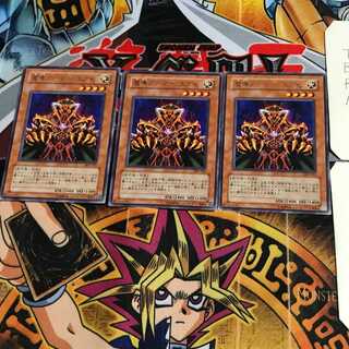 魔導アーマー エグゼ 303 9 レア 3枚セット てら