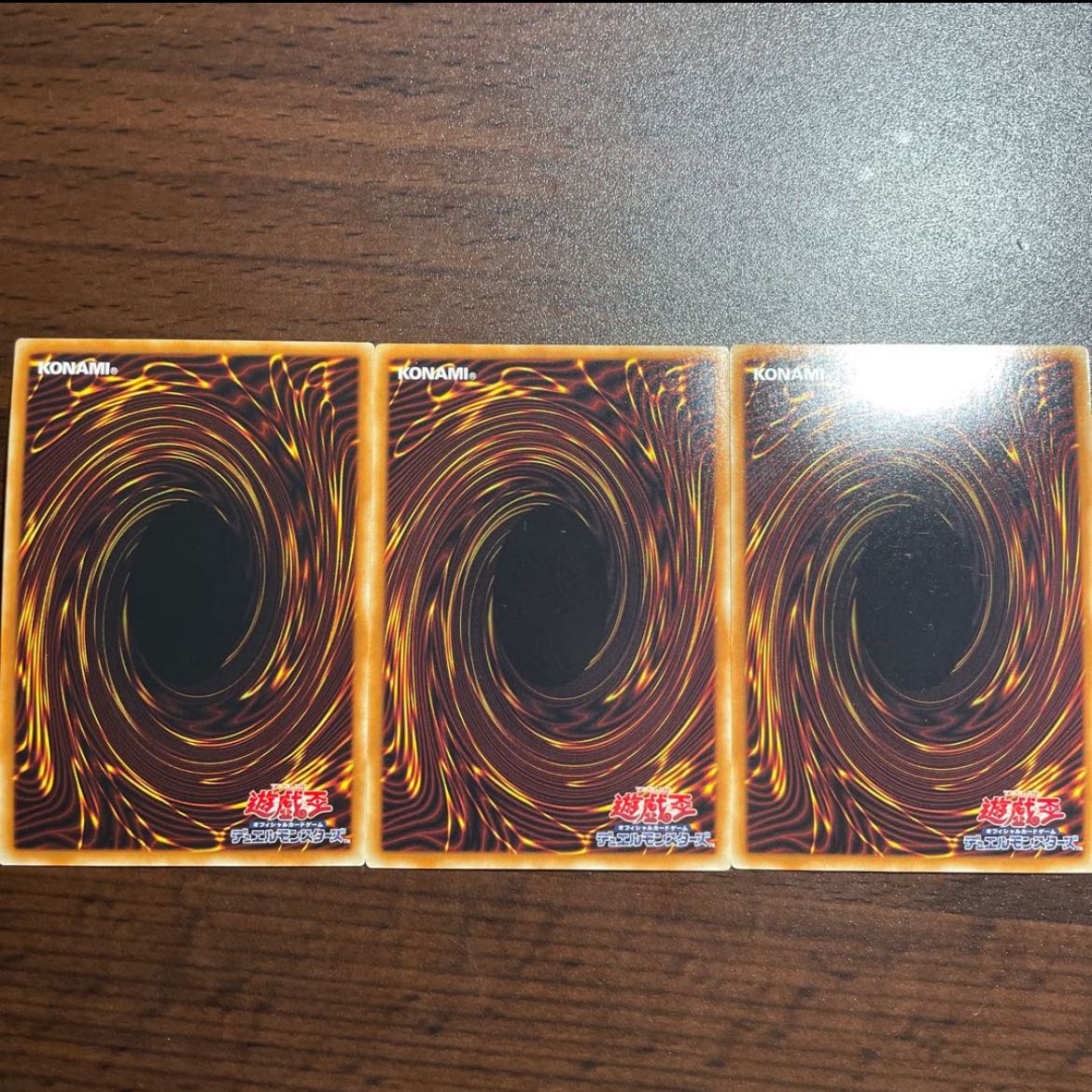 RR-フォース・ストリクス スーパーレア JP022