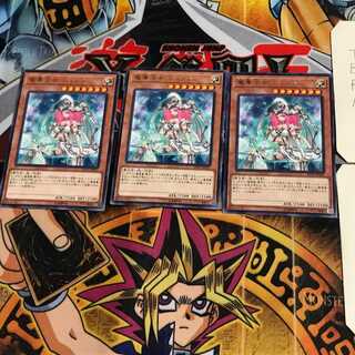 魔導法士 ジュノン LVP1 6 レア 3枚セット てら