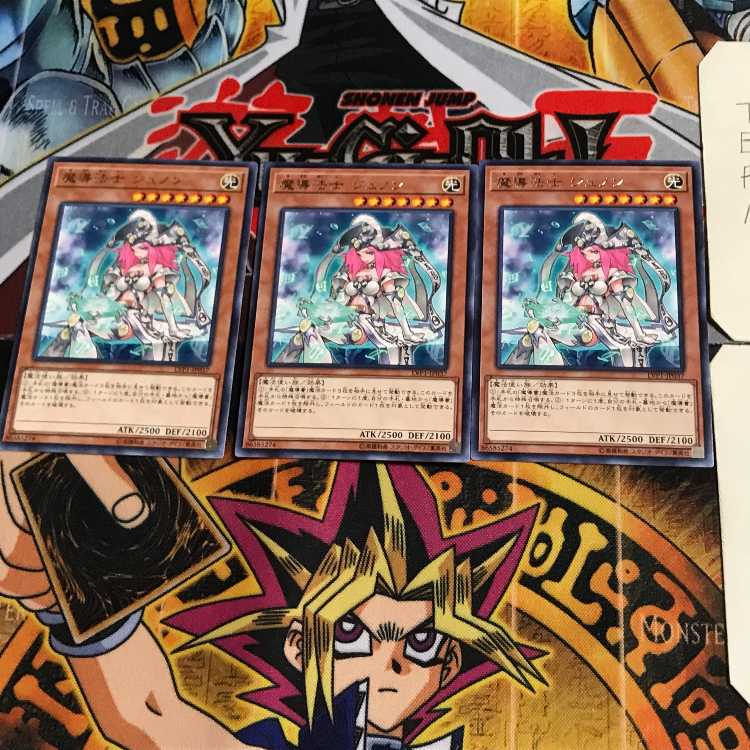 魔導法士 ジュノン LVP1 8 レア 3枚セット てら