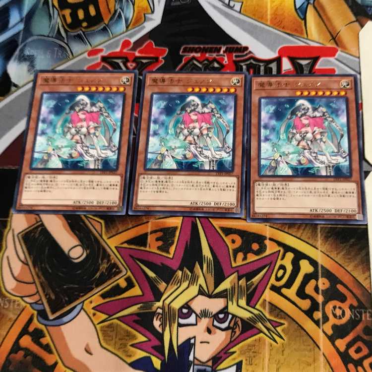 魔導法士 ジュノン LVP1 10 レア 3枚セット てら