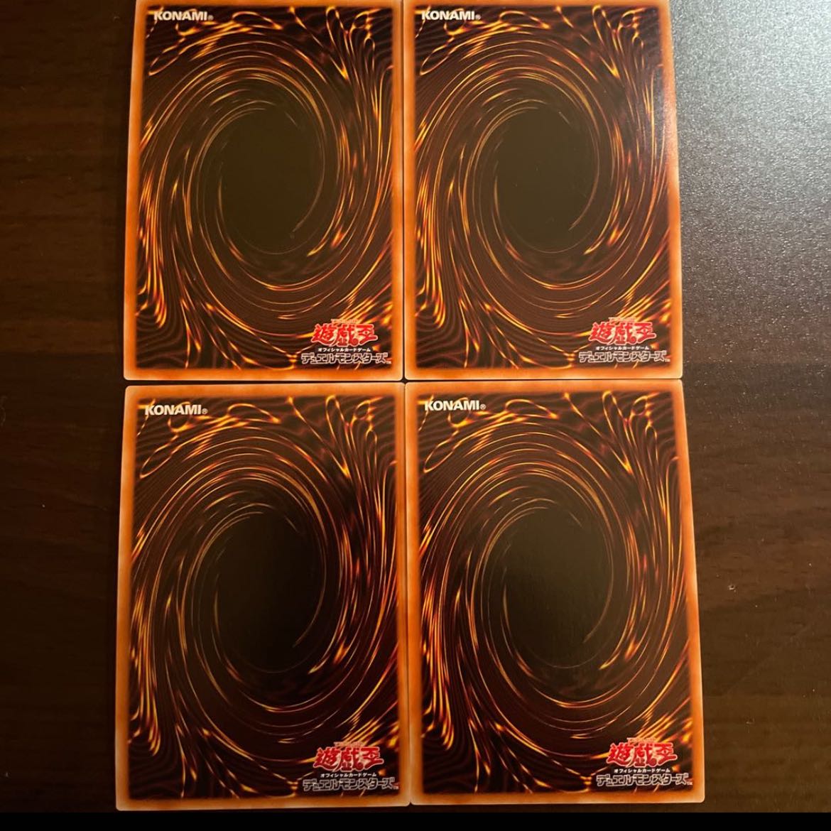 アーク・リベリオン・エクシーズ・ドラゴン + レイダーズ・ナイト