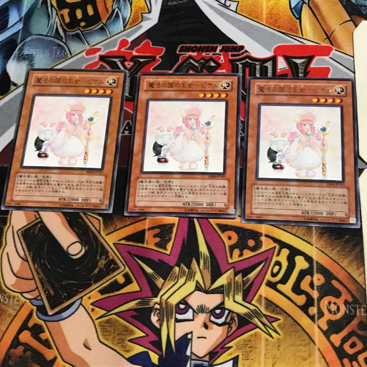 魔法の国の王女-ピケル EE04 6 レア 3枚セット てら