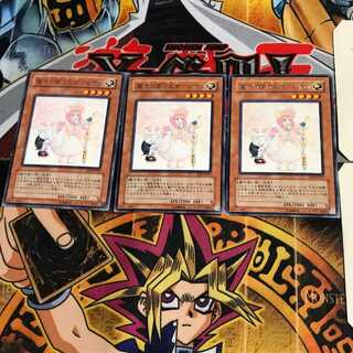 魔法の国の王女-ピケル SOI 7 レア 3枚セット てら