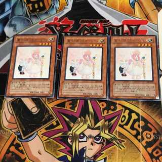 魔法の国の王女-ピケル SOI 8 レア 3枚セット てら