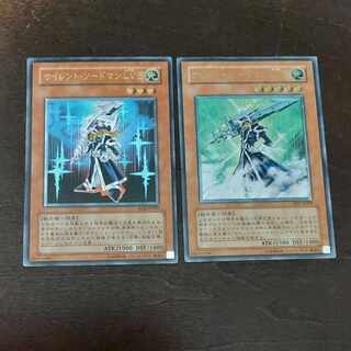 遊戯王 サイレント・ソードマン ＬＶ３、サイレント・ソードマン ＬＶ５ レリーフ