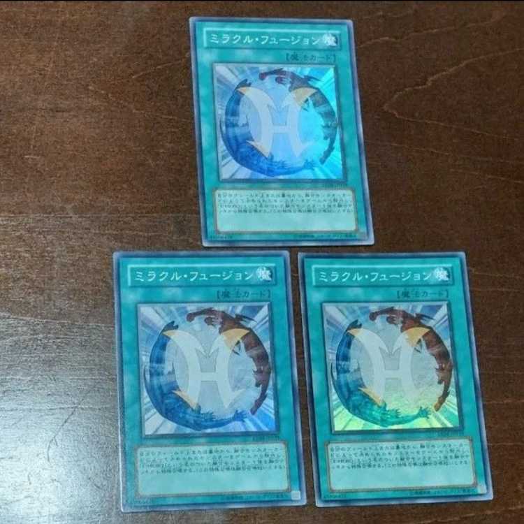 Yu-Gi-Oh! Miracle Fusion EE04 Super 3-card set