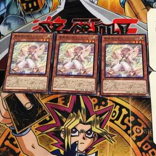 夢魔鏡の使徒-ネイロイ BLVO 8 レア 3枚セット てら